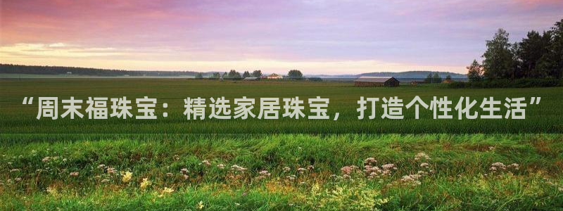 新宝5登录注册