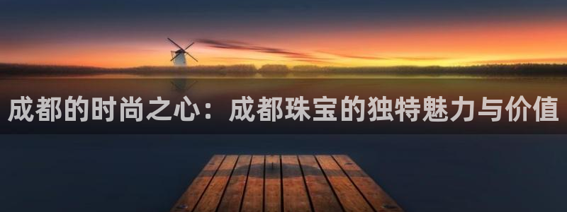 新宝5平台注册公司