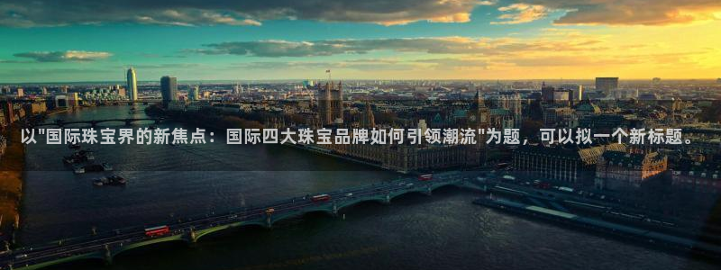 有人知道新宝5么：以\